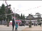 正月三が日の風景