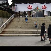 2009年4月3日 勧学祭