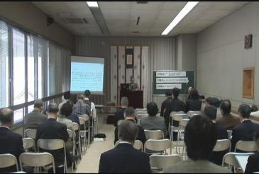 教学講演会