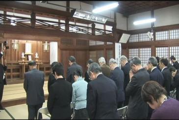 世界平和を祈るつどい