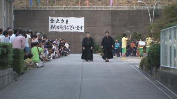 8月7日　教主金光さま おひけ