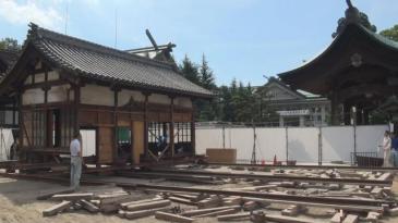 境内休憩所移設工事 進捗状況