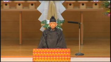 天地金乃神大祭 並びに東北地方太平洋沖地震復興祈願祭　教務総長挨拶