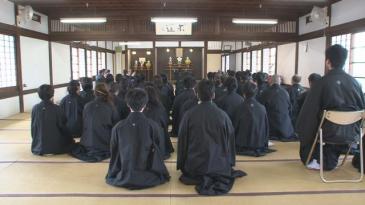 金光教学院　本科入学式