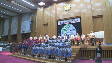 6月11日　金光ミュージックフェスタ 金光教前原教会