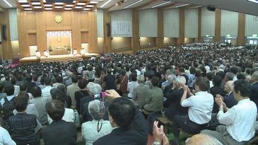 6月12日　教団独立記念祭 並びに 教主就任式