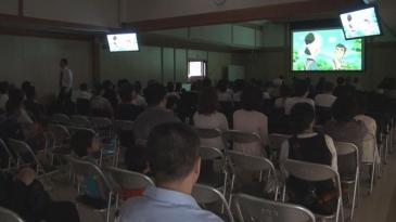 9月17日　アニメ 「続・金光さま―とりつぎ物語―」 霊地試写会