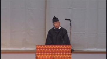 【教話】　「鎮守（ちんじゅ）の森のお標縄（しめなわ）」　その２