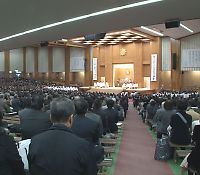 12月11日　布教功労者報徳祭 並びに 金光鑑太郎君20年祭　祭典の様子