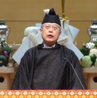 天地金乃神大祭　教務総長挨拶