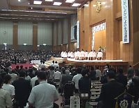 教団独立記念祭