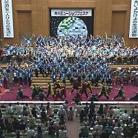 金光ミュージックフェスタ　合同演奏「ソーラン」