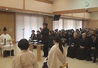2月8日　一子大神景仰祈願祭