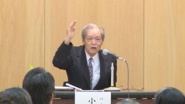 教祖１３０年記念シンポジウム パネルディスカッション その１