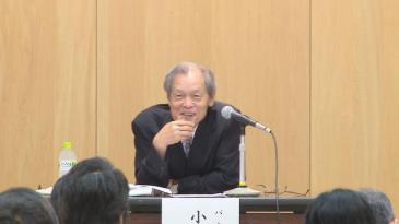 教祖１３０年記念シンポジウム パネルディスカッション その２