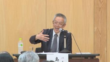 教祖１３０年記念シンポジウム パネルディスカッション その4