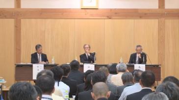 教祖１３０年記念シンポジウム パネルディスカッション その5