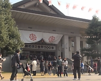平成26年　正月のご霊地 