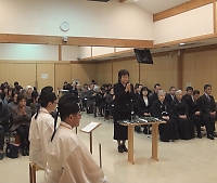 2月7日　一子大神景仰祈願祭
