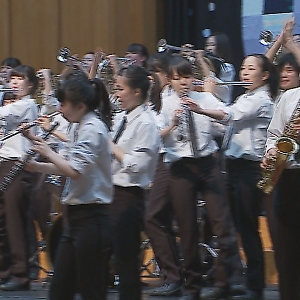 【金光ミュージックフェスタ】　金光大阪中学高等学校吹奏楽部