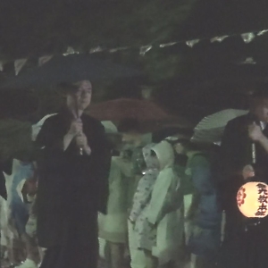 【教祖様ご生誕200年 金光教少年少女全国大会】 ８月１０日 お出まし