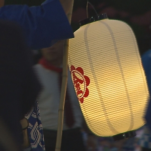 【教祖様ご生誕200年奉祝行事】 奉祝パレード（提灯行列）・奉祝行事