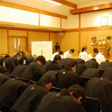 2月7日　一子大神景仰祈願祭