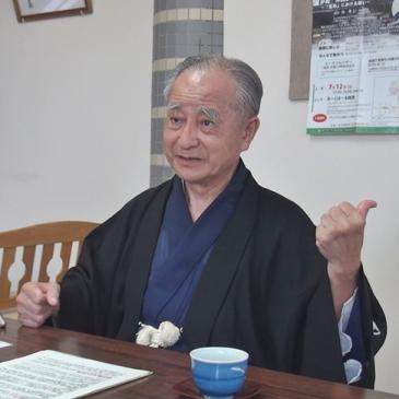 予備布教所開設まで