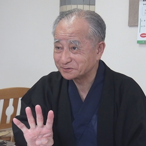 四代金光様からいただいたお言葉 