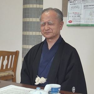 親先生の遺言