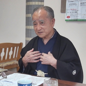 沖縄海域戦没者慰霊祭・沖縄海域平安祈願祭について 