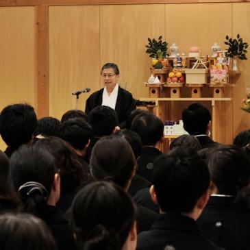 2月7日　一子大神景仰祈願祭並びに金光教霊地婦人会創立90周年記念祭