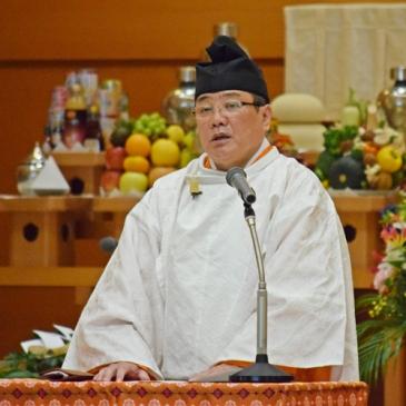 【教務総長挨拶】9月22日 月例祭並びに秋季霊祭