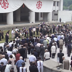 10月1日 教主金光様お退けお見送り