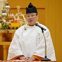 【教務総長挨拶】1月1日 元日祭