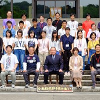 平成29年度 教師子弟の集い 開会式