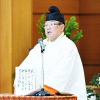 【教務総長挨拶】「御霊(みたま)様と共に生きる」