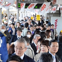 【天地金乃神大祭】祭典の様子