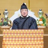 【天地金乃神大祭】教務総長挨拶