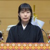 【「神人あいよかけよの生活運動」全教集会】実践発表