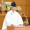 【教話】「夫婦道無限」