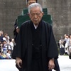 9月28日 教主金光様お退けお見送り