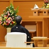 9月29日 お出まし・ご祈念