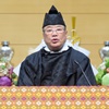 【立教160年生神金光大神大祭】教務総長挨拶