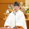 【教務総長挨拶】「生き方の向きを変える」