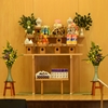 2月8日　一子大神景仰祈願祭