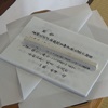 5月15日 令和３年度金光教学院本科入学式