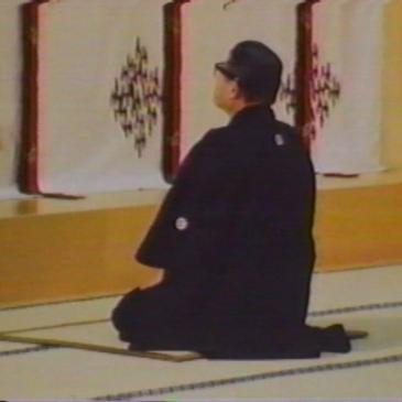 【風の姿 水の声】四代金光様のお歌