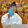 【教話】「生きる力の贈りもの」