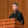 「神人あいよかけよの生活運動」全教集会